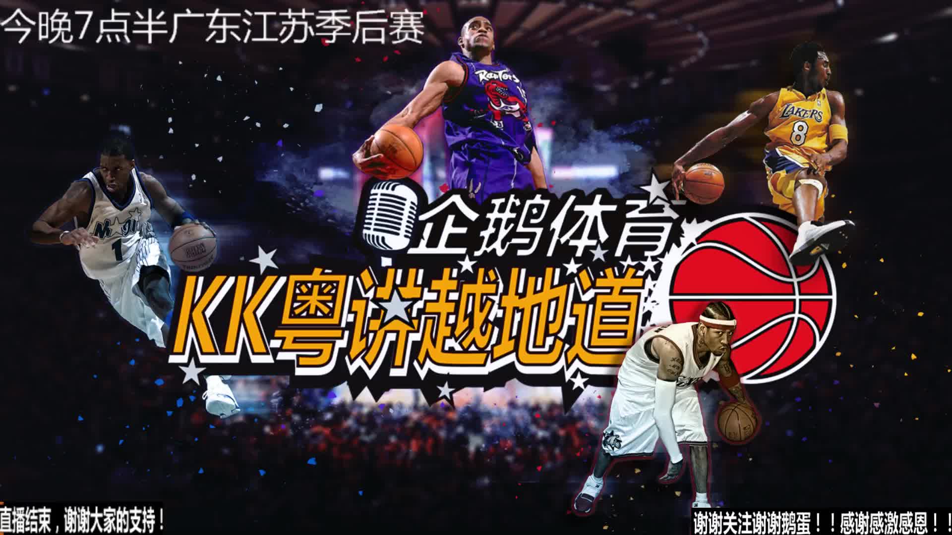 加恒可乘