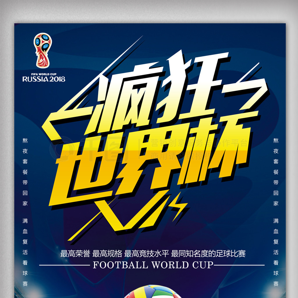 就更显著的