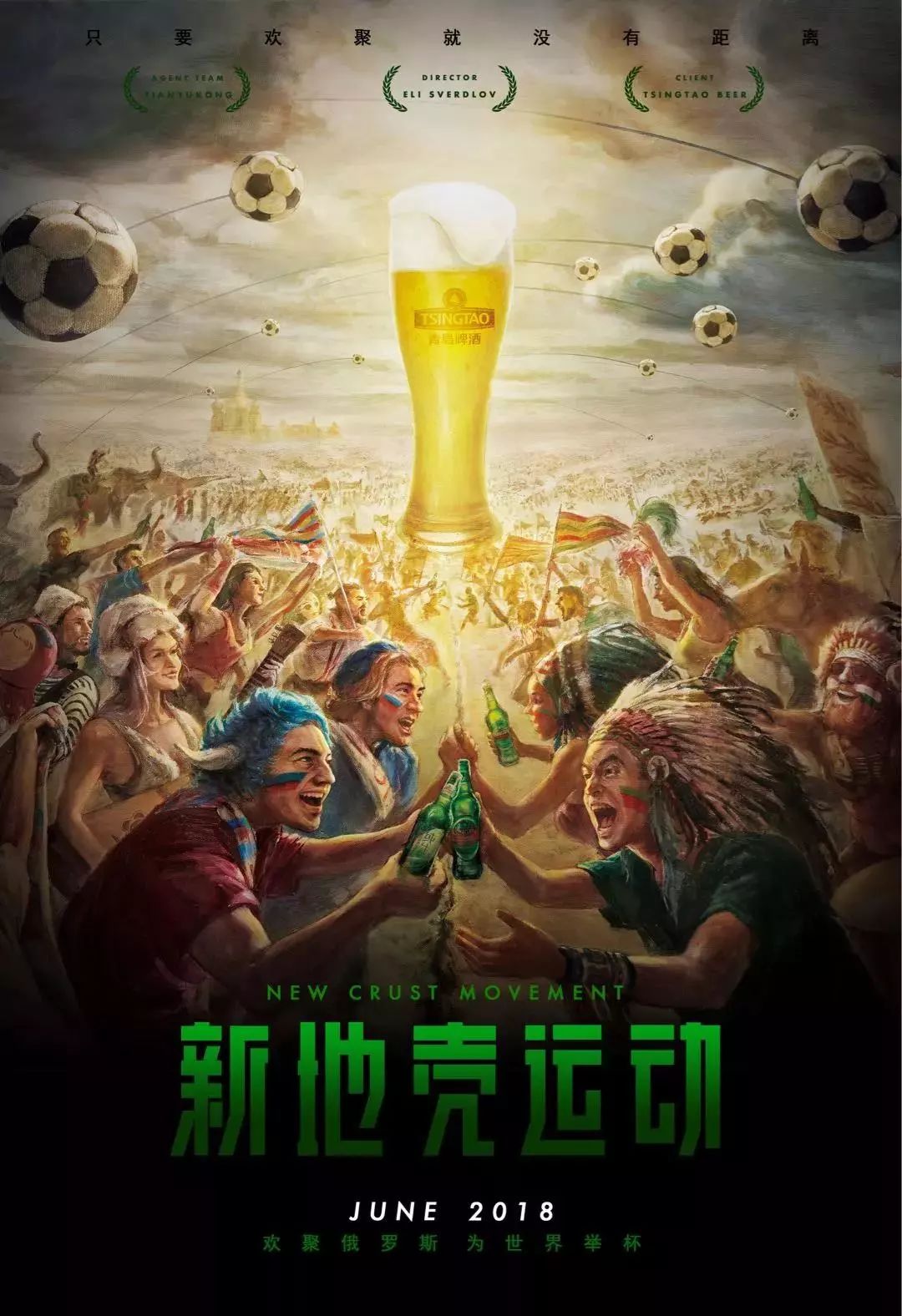 传的照片来