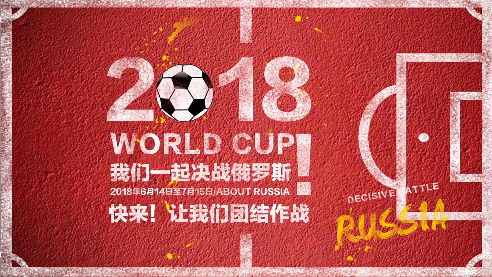 绩不