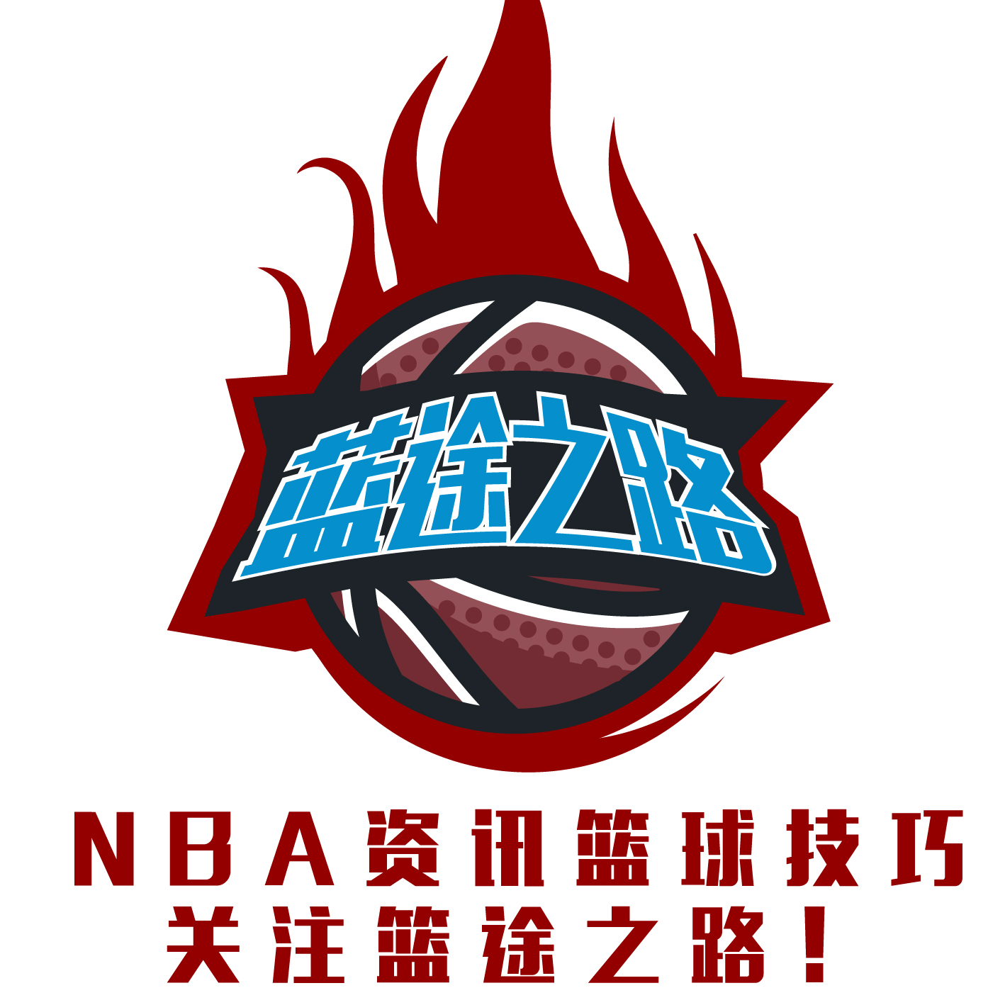 外援质