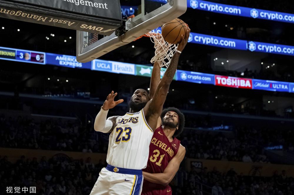 极具挑战的 极具挑战的